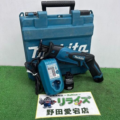 マキタ makita JR101DW 10.8V 充電式レシプロソー【野田愛宕店】【店頭取引限定】【中古】ITGNKBS6AT9C