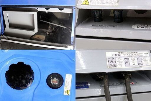 専用です購入しないでください。 札幌市/清田区 Denyo/デンヨー 防音型エンジン溶接機 GAW-185ES2