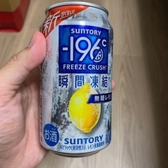 無糖レモンサワー　6% 350ml 6本