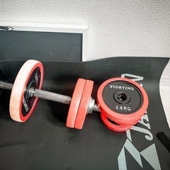 【問い合わせ中】ウエイトトレーニング道具