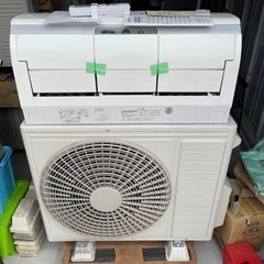 9月中に売り切りたいので値下げしました。【あんしん保証2029年4月