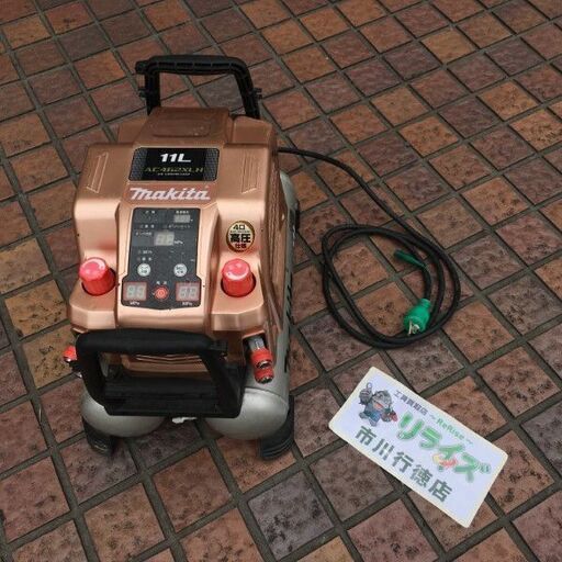 マキタ AC462XLH エアコンプレッサー【市川行徳店】【店頭取引限定】【中古】管理番号：IT5MLNDYMXG2