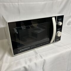 【北見市発】デンキョウシャ DENKYOSHA 電子レンジ AR...