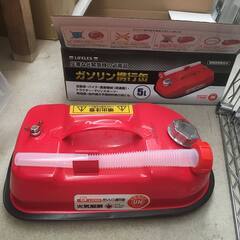 【新品未使用】ナカトミ　インバーター発電機　定格出力0.9kVA　EIVG-900D