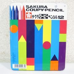12色☆SAKURA サクラ クーピーペンシル 缶入り