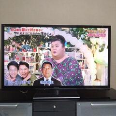 パナソニック50型プラズマテレビ