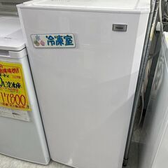 ハイアール　100L　冷凍庫　2017年製　前開き