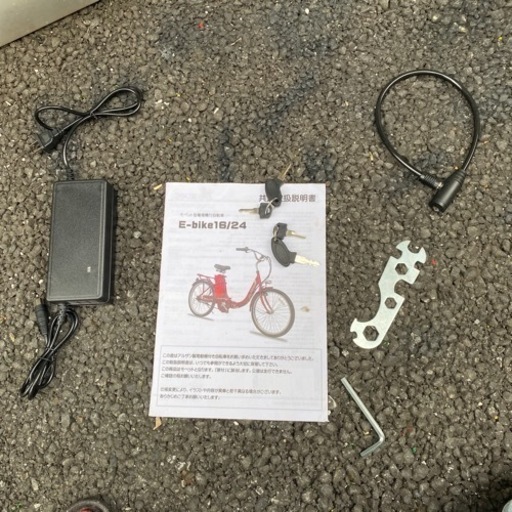 受け渡し予定者決定しました。電動自転車