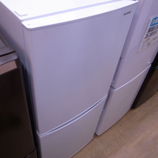 アイリスオーヤマ 142L冷蔵庫 2020年製 KRSD-14A【モノ市場 知立店】41