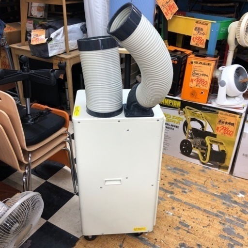 売り切れました！2020年製！ナカトミ スポットクーラー SAC-1000