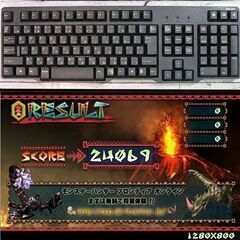 ☆虹桃3連☆ハイパーWifi ゲーミングPC】ヴァロラント・Apex◎現品