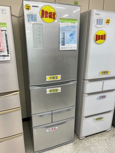 東芝　426L　冷蔵庫　自動製氷付き　2015年製