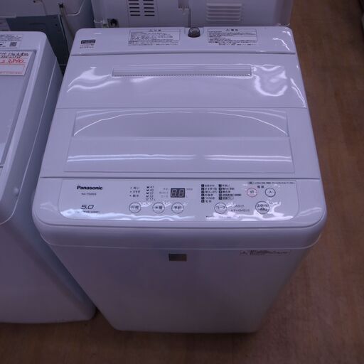 パナソニック 5.0kg洗濯機 2019年製 NA-F50BE6【モノ市場知立店】41