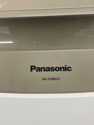Panasonic 8kg洗濯機 2016年製