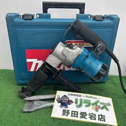 マキタ makita HM0810 電動ハンマー【野田愛宕店】【店頭取引限定】【中古】IT9OBAKF1MNK