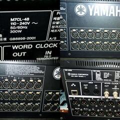 山口)下松市より　YAMAHA　デジタルミキシングコンソール　M7CL-48　運搬用トランクケース付 　BIZKF17H