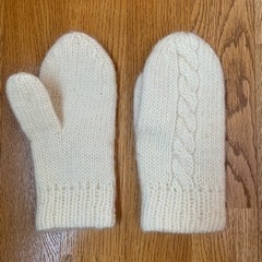 手編みの毛糸手袋