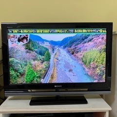 決まりました。ソニー　ブラビア　液晶テレビ　32型　