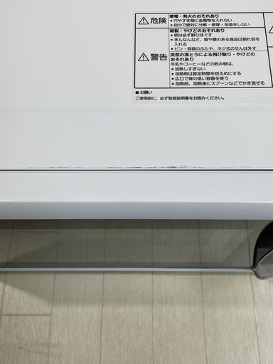 A3045 パナソニック 2018年製 電子レンジ オーブンレンジ 調理家電 - 電子レンジ