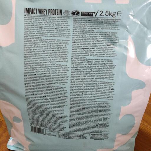 マイプロテイン Impact ホエイプロテイン北海道ミルク 2.5kg
