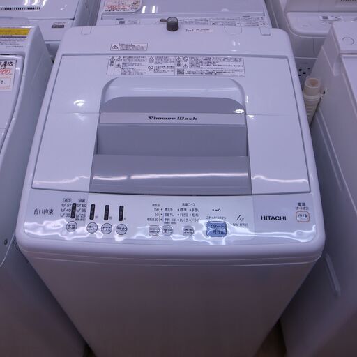 日立 7.0kg洗濯機 2017年製 NW-R703【モノ市場 知立店】41