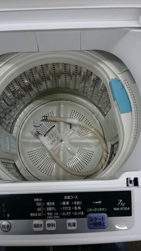 (お買い上げありがとうございます）日立　全自動洗濯機７.０ｋｇ　２０１９年製　NW-R７０４　３～４人世帯　毛布　５７ｃｍ幅　　７．０ｋｇ　高く買取るゾウ八幡東店