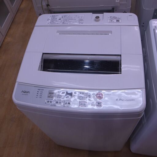 アクア 6.0kg洗濯機 2020年製 AQW-S60H【モノ市場 知立店】41 | dpcoman.om