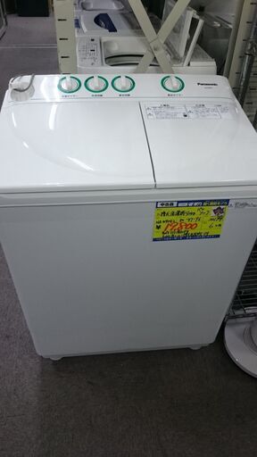 （お買い上げありがとうございます）　パナソニック　二槽式洗濯機４.０ｋｇ　２０１９年製　NA-W40G2　８０ｃｍ幅　　４．０ｋｇ　高く買取るゾウ八幡東店