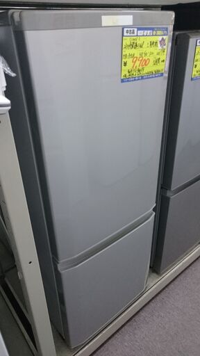 （お買い上げありがとうございます）三菱電機　2ドア冷蔵庫１４６L　２０１７年製　MR-P15A　２ドア　４８ｃｍ幅　　右開き　霜取り自動　　高く買取るゾウ八幡東店