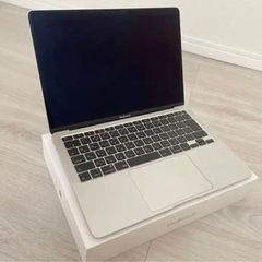 MacBook Air 2020