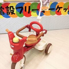 【おみせっち】iimo 三輪車 レッド
