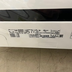 J2531 エアコンシーズン到来！売れてます！ ☆3ヶ月保証付☆ 東芝