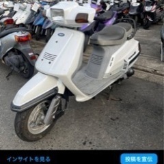 シグナス125