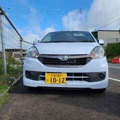 お値下げしました。😊