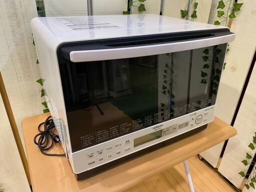 【愛品館八千代店】HITACHI2020年製ヘルシーシェフオーブンレンジMRO-S8X