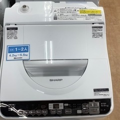 トレファク摂津店】SHARP(シャープ) 洗濯乾燥機2019年製が入荷致しました！