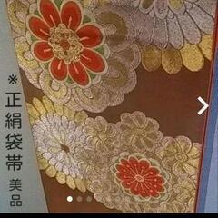 【ネット決済・配送可】極美品✦高級正絹袋帯✦金糸の刺繍が大変上品です。