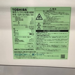 トレファク摂津店】TOSHIBA(トウシバ)2ドア冷蔵庫2020年製入荷致しました！