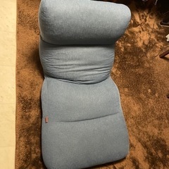 青色の座椅子