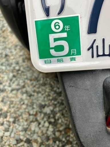 原付 ホンダ トゥデイ 受け渡し済 原付 ホンダ today 整備済 消耗品 