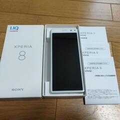 XPERIA8   SOV42SWU  ホワイト