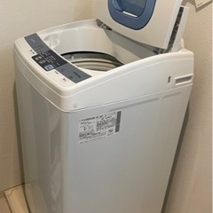 【取引先確定】日立　洗濯機　5㎏