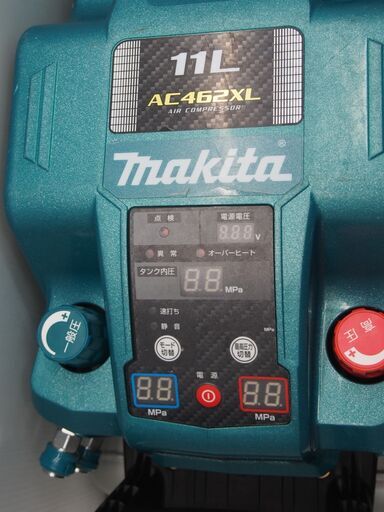 マキタ エアコンプレッサー　AC462XL 11L 一般圧/高圧  品