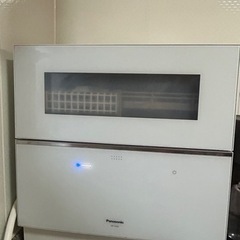【食器洗い乾燥機】NP-TZ300 Panasonic