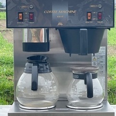 カリタ 業務用コーヒーマシーン　動作⭕️