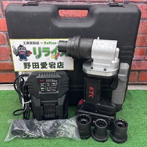 KTC 京都機械工具 JTAE951 36V コードレストルシアレンチセット【野田愛宕店】【店頭取引限定】【中古】ITLX3MDINQUI