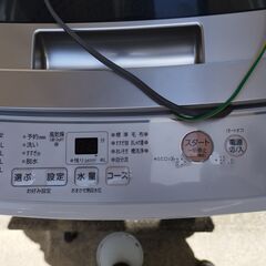 【ネット決済】ほぼ新品　全自動洗濯機