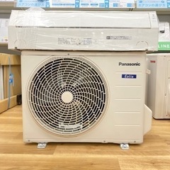 トレファク高槻店】取りに来られる方限定！安心の6ヶ月保証！Panasonic 