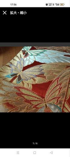 極美品✦正絹袋帯 ※美しい蝶の模様が大変華やかです。