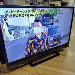 J087☆TOSHIBA☆32インチ地デジTV ☆32S21☆2018年製